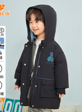 【反季清仓】YUYBEIB儿童羽绒服男女童白鸭绒加厚黑色外套品牌