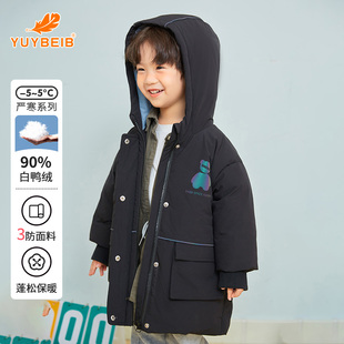 【反季清仓】YUYBEIB儿童羽绒服男女童白鸭绒加厚黑色外套品牌