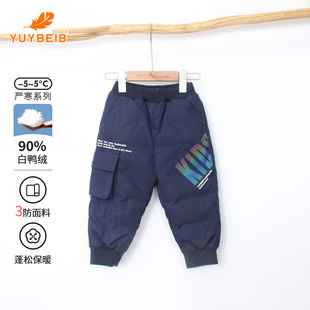 男款 宝宝加厚白鸭绒防寒棉裤 工装 2022年新款 裤 YUYBEIB儿童羽绒裤