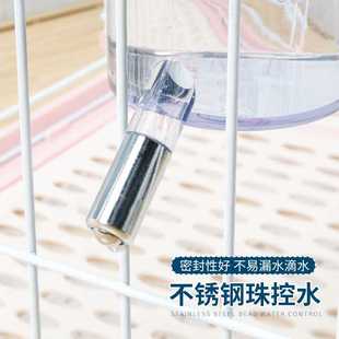 猫咪饮水器不湿嘴悬挂式 笼子喝水器自动喂水器狗狗饮水机宠物水壶