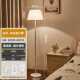 落地灯客厅沙发旁装 台灯i. 饰卧室床头灯现代简约LED北欧百褶立式