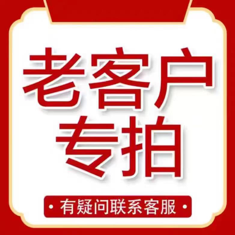 咨询有活动】中老年人奶粉老顾客下单蛋白高钙中老年人成人奶粉