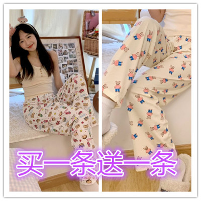 2条装遛弯裤睡裤女夏季薄款新款卡通印花长裤休闲宽松外穿居家裤