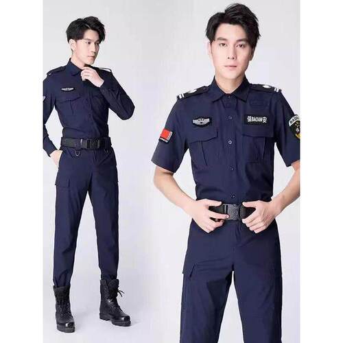 快干安全工作服夏季短袖男士春秋长袖耐磨吸汗秋冬服装训练值班服
