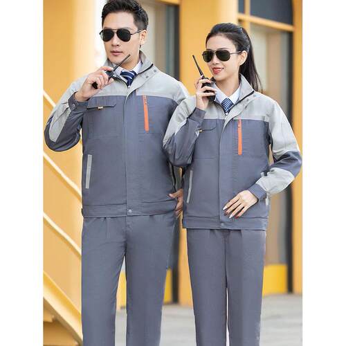 工作服套装男子夏季短袖反光条薄长袖上衣卫生施工现场汽修车间服