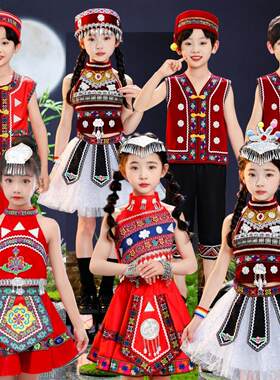 儿童演出服竹竿舞服装幼儿园大班民族舞蹈哒哒舞女童客家舞蹈表演