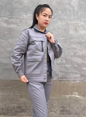 夏季薄裆工作服套装男式纯棉反光条劳保服夹克耐污焊接汽修工作服