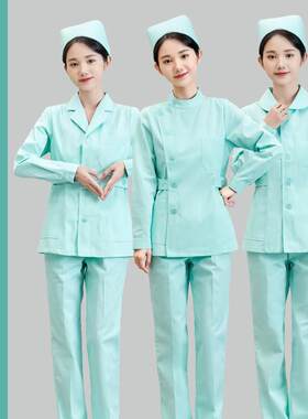 护士服女长袖果绿色短款短袖两件式套装月嫂家政养老院护理员工作