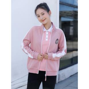 幼儿园教师工作服老师园服秋冬装运动套装女幼师服早教工作服外套
