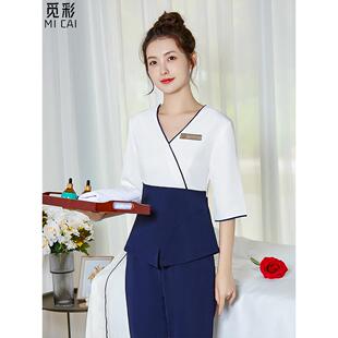 医疗美容前台接待美容师工作服女性高级美容院健康中心头部治疗足