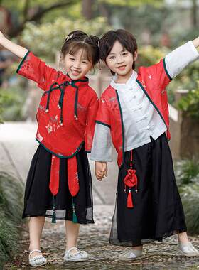 汉代男生中式女生中秋红唐装古装诗词朗诵幼儿园幼儿表演服装