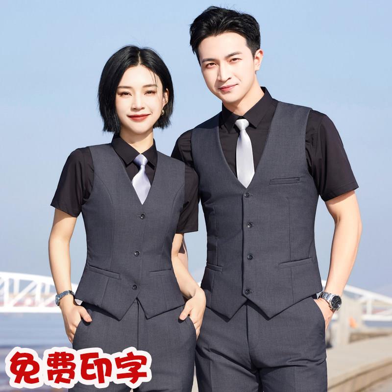 酒吧KTV服务员工作服女短袖夏季台球室酒店前台工装衬衣马甲套装图片