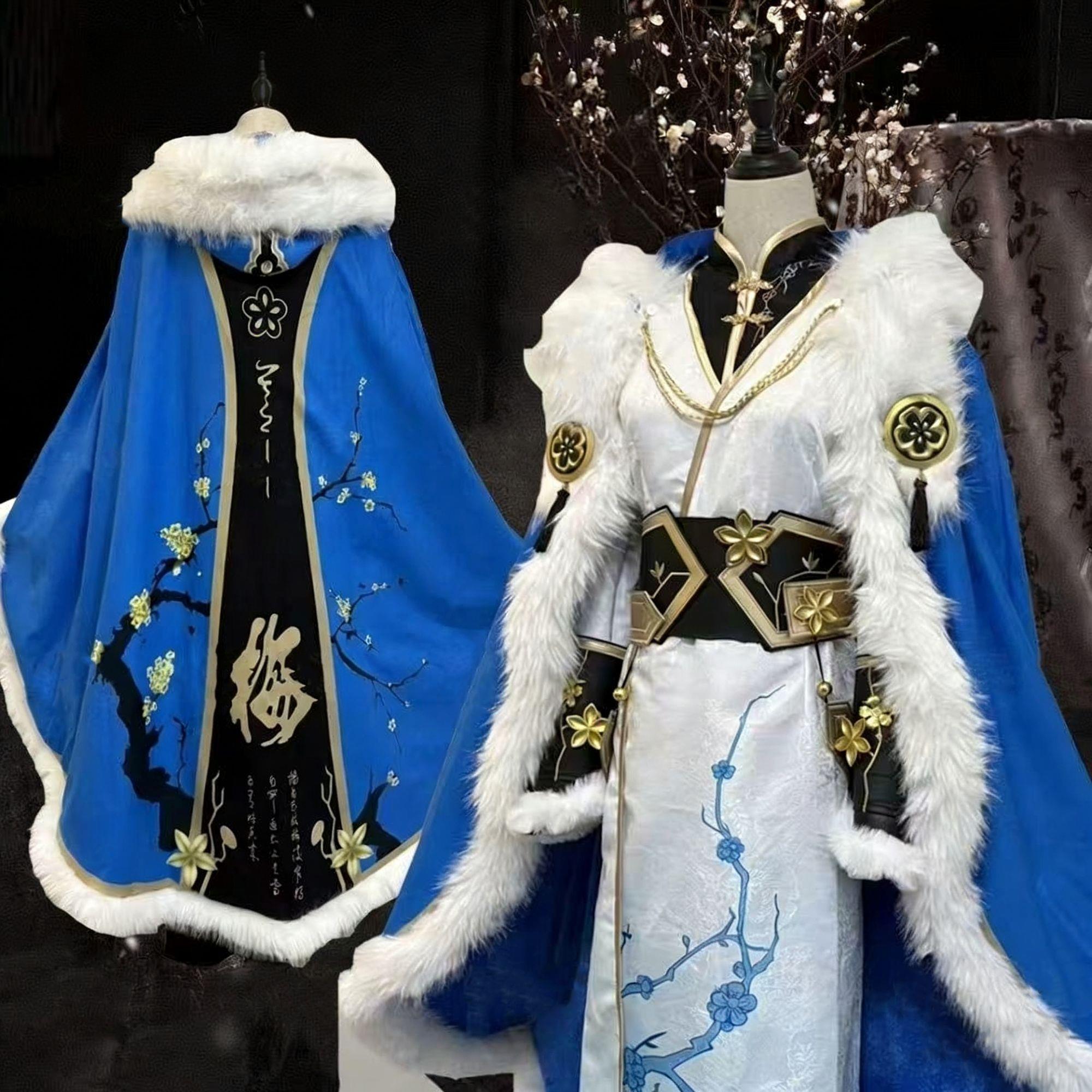 王者荣耀弈星踏雪寻梅cosplay游戏服装奕星少年cos服全套套装图片