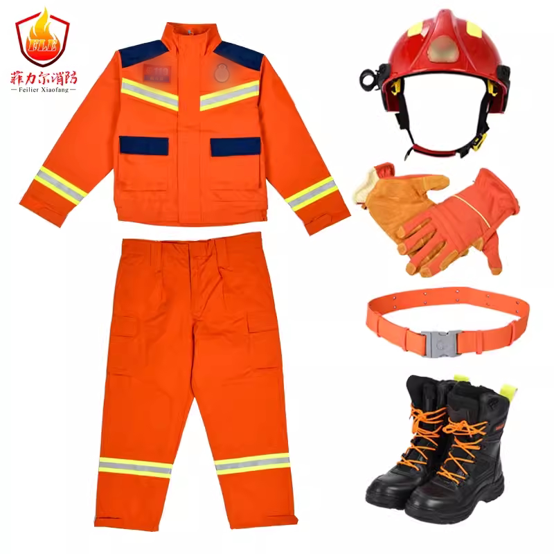 20款抢险救援服新款芳纶消防服六件套阻燃隔热救灾应急套装可定制