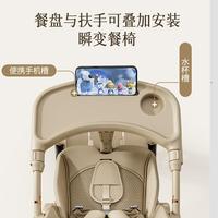凰嬰兒溜娃神器可坐躺輕QWD便可折疊觀雙向可寶寶手推車鳳高景四