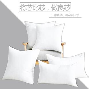F7M7S9M7I9垫EK优质高弹白色珍规珠棉靠背芯抱枕无味靠枕多格正方