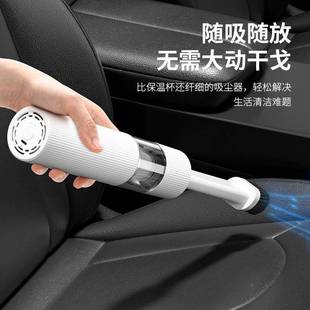 除尘除螨两用除 小型车载器674家用携吸尘无便线充电迷你手持螨式