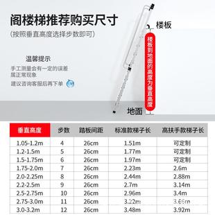 阁楼梯家用铝合缩金楼QB002梯多带扶手降梯子室内加厚升铝功能伸