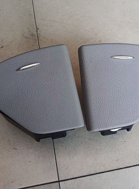 奔驰W211 后门烟灰缸 后排烟灰缸 灰色一个 总成 成色漂亮