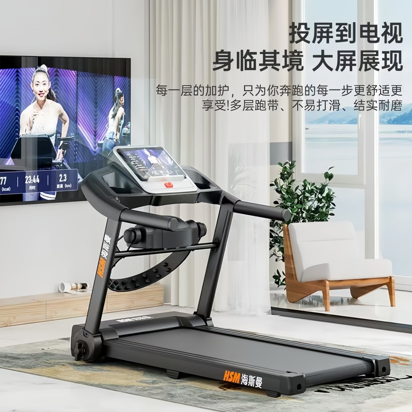 跑步机家用款小型折叠走步机静音迷你减肥电动家庭室内健身房专用