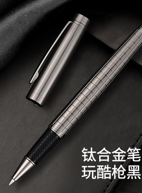 商务高档中性笔黑色金属办公圆珠笔私人送礼高颜值宝珠笔礼盒装男女签约签字专用私人刻字企业定制可印logo
