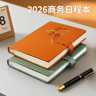 2026年新款 日程本周计划表日历记事本加厚创意皮面日记本A5商务办公笔记本本子365天效率手册时间管理定制
