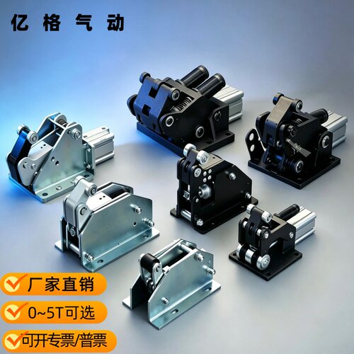 亿格重型卧式可调液压阻挡器