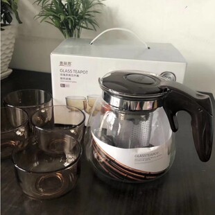 品 奥丽思悠逸茶具五件套玻璃泡茶壶家用茶具套装 礼品赠品促销