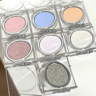 Joocyee酵色单色眼影盘m101哑光紫色珠光黑色显色霓虹亮片新款 女