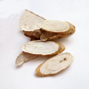 中药材 白云参 别名:还阳参 天竺参 万丈深 免费打粉 白云参粉