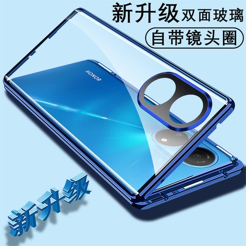 双面玻璃 自带镜头圈全包 防摔防尘 免贴膜
