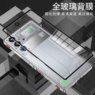 红魔10pro手机壳新款铝合金努比亚红魔10pro弹扣防摔保护套全包10pro+透明后盖金属边框弹扣男女情侣高档适用