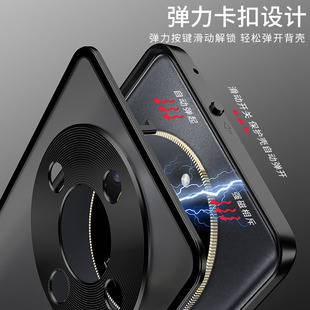 适用于华为畅享70x手机壳金属边框新款 畅想70x保护套弹扣全包镜头防摔BRE一AL80磨砂透明玻璃背板后盖男女潮