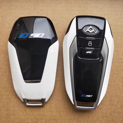 适用遥控器d90智能遥控器大通D9