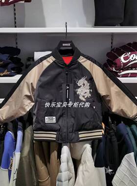 匡威正品24龙年春节新年款男女儿童双面穿外套棒球服CV2412218