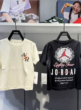 JORDAN儿童印花短袖T恤男女童圆领宽松纯棉上衣亲子款 JD2622155