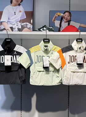 JORDAN乔丹运动风短袖T恤男女儿童宽松拼色半拉链上衣 JD2622001