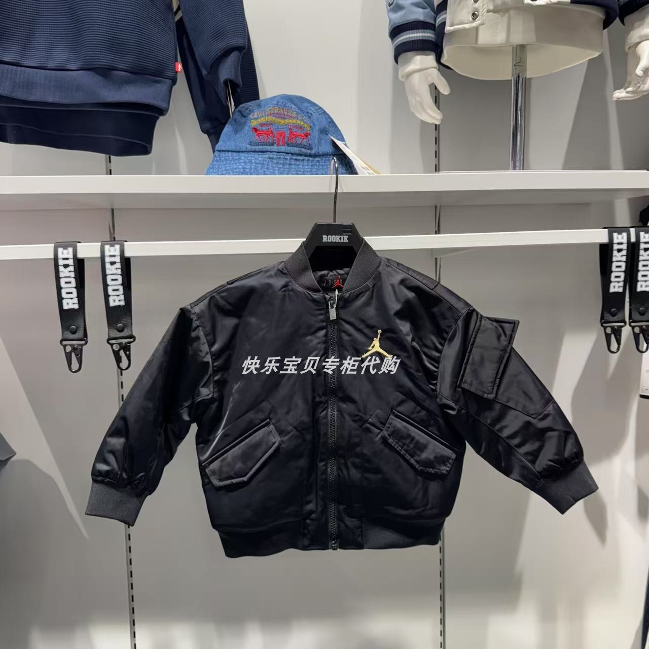 JORDAN乔丹25年男女儿童短款棉服AJ正品时尚棒球夹克JD2512367