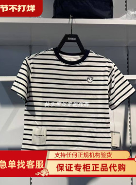 Converse匡威童装25夏男女儿童条纹圆领纯棉运动短袖T恤CV2522223