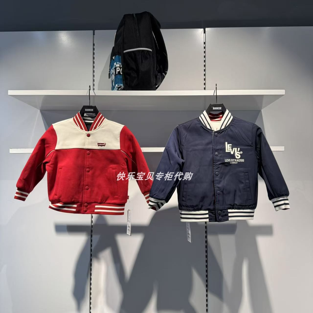 Levi's李维斯儿童25春潮流双面穿棒球夹克立领外套LV2512013