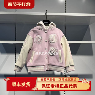Converse匡威正品童装25年春款女童连帽棒球服夹克外套CV2512084