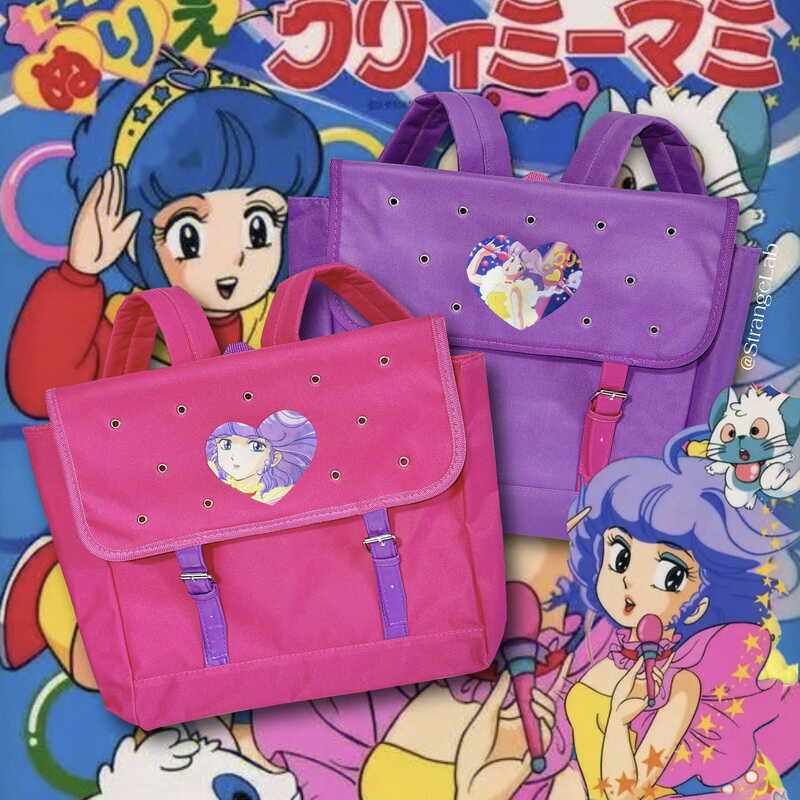 独家90s日本昭和复古小甜甜变幻图案爱心铆钉千禧双肩包少女书包