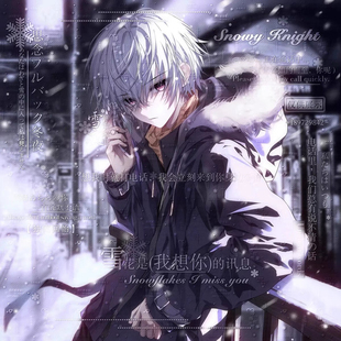 零碎海扭蛋机7期情侣动漫插画头像原创圈直购有底纹薄玛