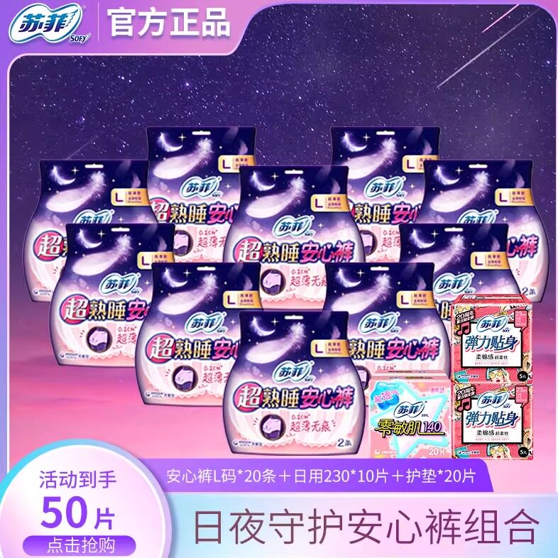 ���Ŀ�F��6�� �¿��շƳ������Ŀ㾭�����������ֽ������������һ������Ʒװ