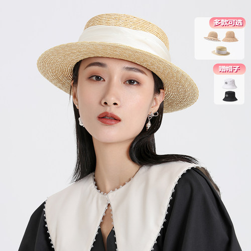 复古出游度假  女神范儿  优选麦秆草
