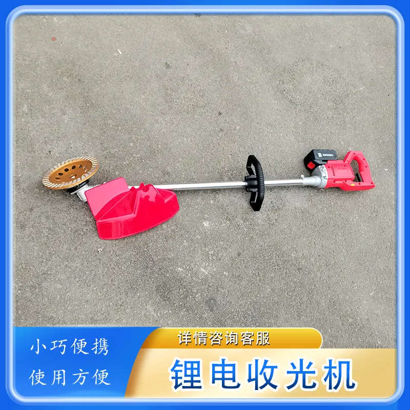 电动收边机混凝土地面旧涂层的去除的研磨作业 锂电混凝土打磨机
