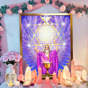 大天使拉吉尔画像Raziel挂画祭坛画冥想画灵气绒布装饰画来图定制