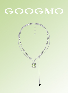 【明星同款】GOOGMO微光系列爱心项链女轻奢小众设计气质锁骨链