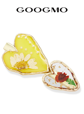 GOOGMO永生花可爱少女心发夹女2025新款网红百搭个性时尚趣味发饰