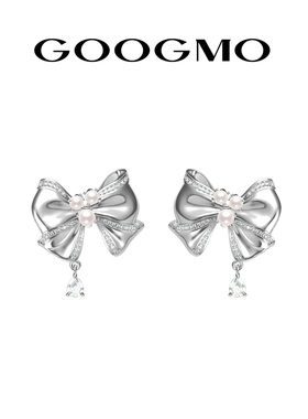 【刘泳希同款】GOOGMO铃兰系列蝴蝶结耳钉女小众设计春夏甜美耳饰